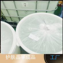 �������TĨʽ��Ĥ�J�C���z���w���l˪�aˮ oem���Ʒ���ӹ�
