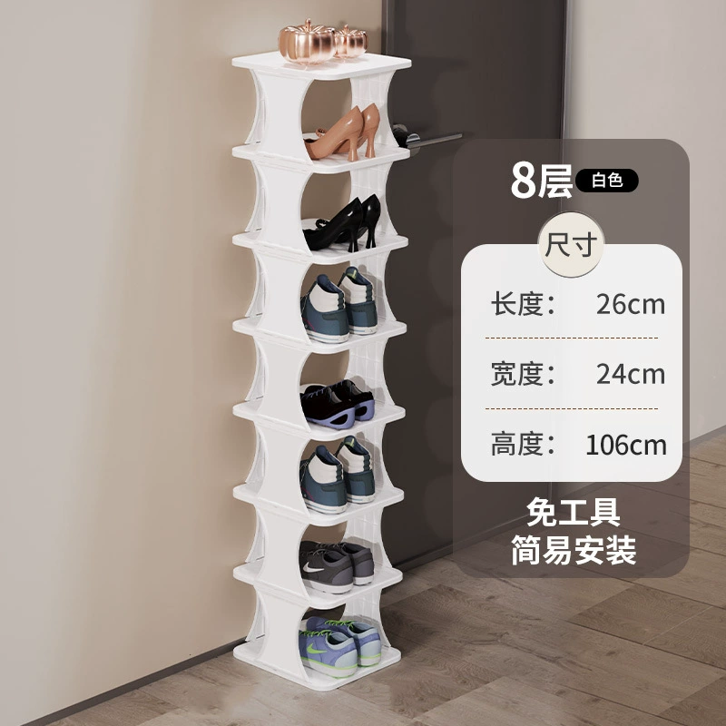 Модульная полка для обуви, многоярусный экономящий место органайзер, 2–8 уровней, лёгкая портативная