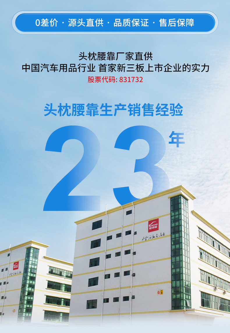 详情790-B2B-2_01.jpg