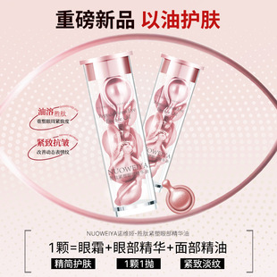 �Z�S�I���ľo���۲����A�;o�¿��������o�w�z�Ҿ��A�͵������y