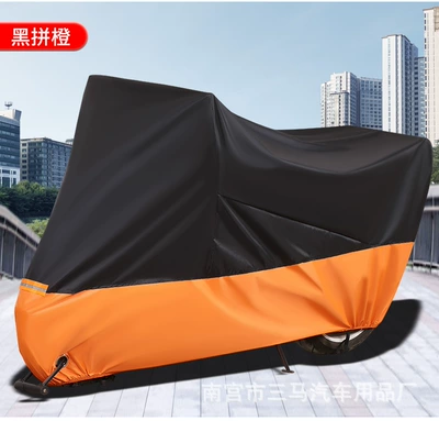 Car clothing — Vehicle Cover, 210D Oxford Cloth - s-black-orange-190t-polyester-taffeta