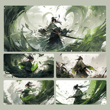国风武侠鼠标垫超大动漫电脑游戏键盘垫男生办公桌垫水墨风鼠标垫