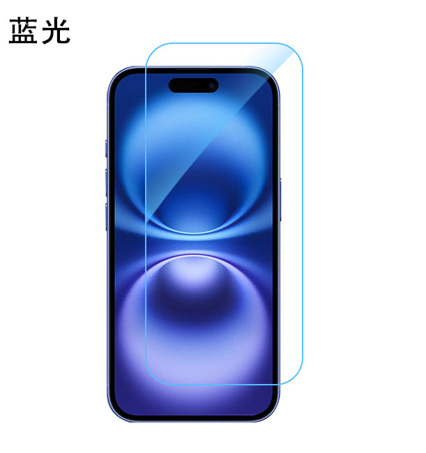 Apple iPhone17 携帯電話強化フィルム 17air 高アルミガラス保護フィルム 17Promax スクリーンフィルムに適しています。|undefined