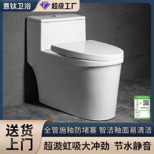 ����ʽ�RͰȫ��ʩ����ͨ�Ƶ깫Ԣ��������ˮ�������ìF�����s