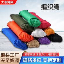 ���������K ��ɫ���Kdiy�ֹ��K�����K�����K ��о������Ʒ