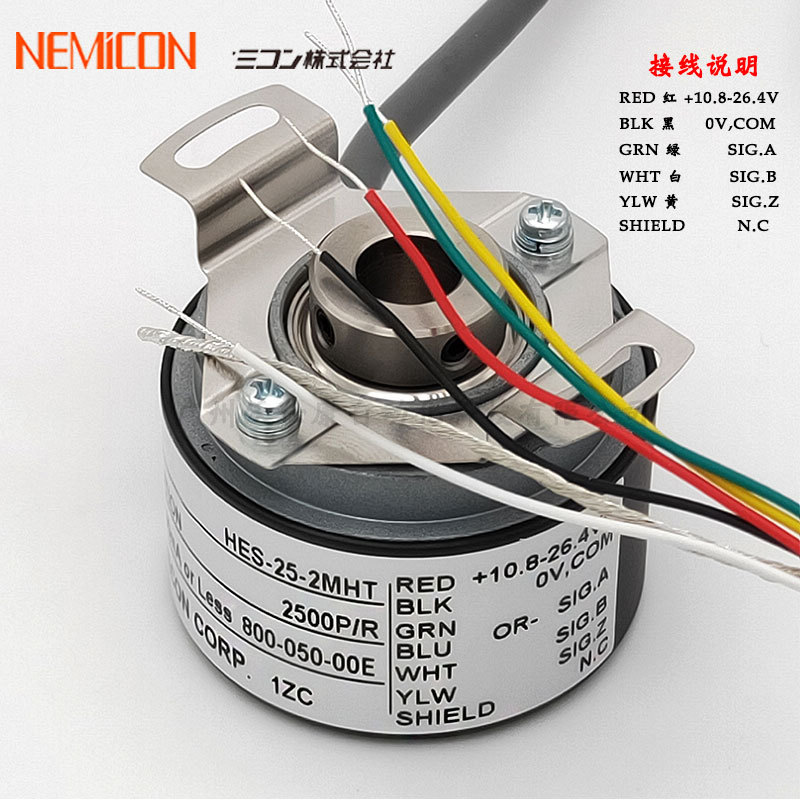 ��Ʒ�ֻ�NEMICON����ʽ���ܿر�����HES-25-2MHT 2500P/R�������
