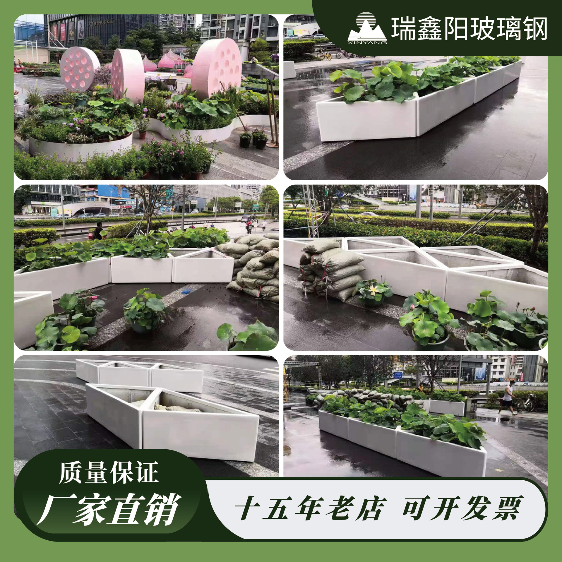 生产供应玻璃钢花箱绿化商场美陈组合园艺创意花盆组合