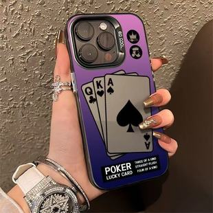 �u׃����m���O��17Promax�֙C������Ԫ�⚤iPhone16/15/14�W��13