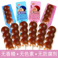 �o����ɽ��Ǻ��J����ɽ髸�����ǌ�����ͯɽ髗lС�W����ʳ���l