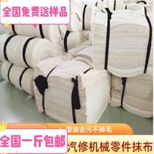 ICɫK^ˮҲͲëC坍鲼