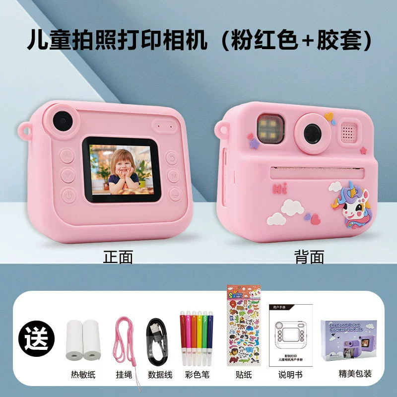 Мгновенная камера Polaroid Kids Mini, цветная печать, игрушечная камера с вариантами единорога