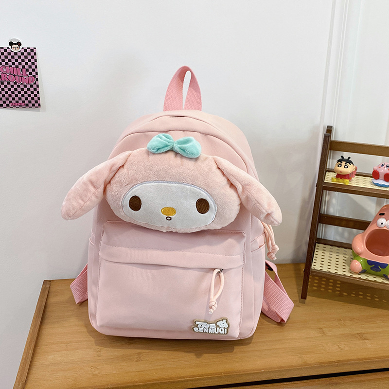 2025 mochila escolar infantil de dibujos animados transfronterizos estudiantes de primaria lindos de peluche ligero estudiantes de secundaria del campus mochila