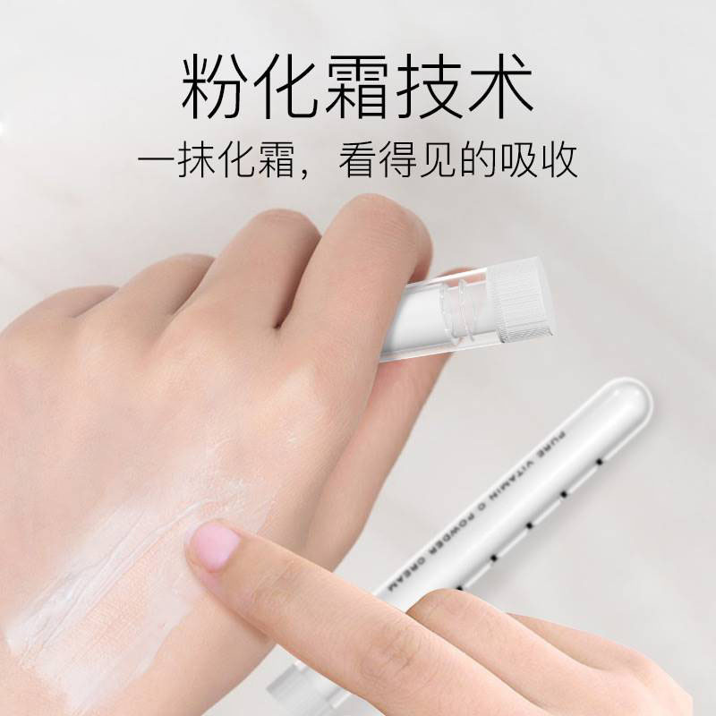 Collagen filling powder removes wrinkles and moisturizes sunken face collagen Peptide Essence powder vc Powder Whitening powder