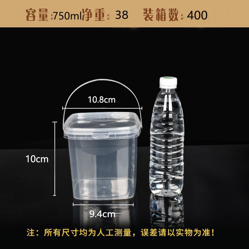 Los fabricantes venden barriles redondos pequeños de grado alimenticio resistentes a altas temperaturas, sellados con tapa, barriles de plástico portátiles, barriles de frutas con té con leche