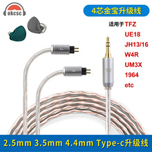 okcsc�m����ʿ�D0.78 A4 C16 ES3 BA5 ZSR���C��2.5���C������