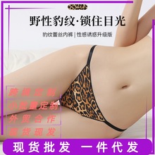 ˾�����羳ŷ�����Ƶ���Ůʿ�ڿ�ߵ�ϸ����˿�Ըб�˿�ڿ�Ů�޵�