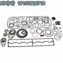 �ό�K38��������3804301 ��늼��F31904�V�ÿ�܇���͙C���