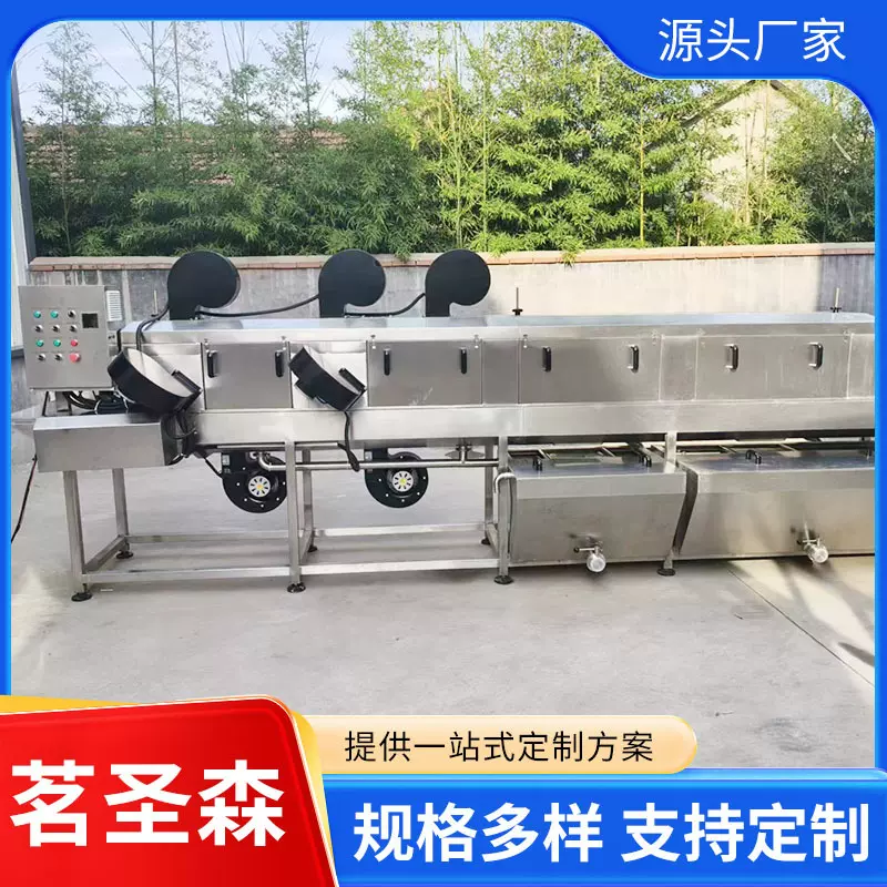 水果罐头瓶清洗设备 玻璃瓶清洗机 全自动高压清洗烘干一体机