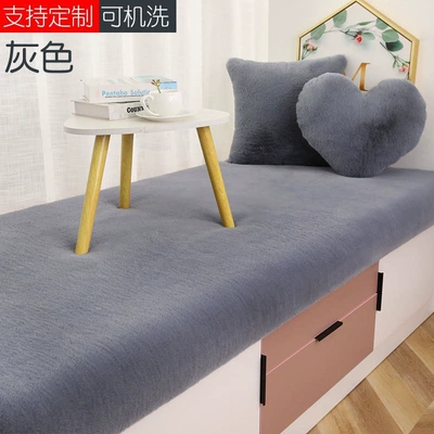 Bedroom Bedside Blanket Ins Living: Car Carpet - imitation-rabbit-furgrey-40120cm-easy-to-care-for-and-washable