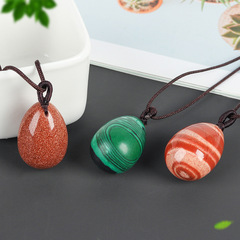 Quartz crystal raw material polished egg-shaped natural pink quartz white crystal jade pendant drop-shaped gemstone necklace wholesale