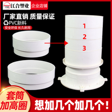 PVC110�A��ֹˮ��2 3���ּӸ�Ȧ���Ϸ�ˮֱ����Ͳ���߼� �������