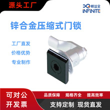 JYBB-018���P���sʽ�D���i���D���ķ����sʽ�D���i�_�P������