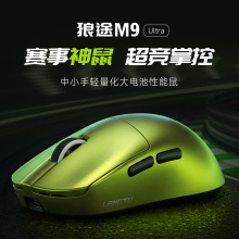��;M9�p����ِ��늸��Α�PAW3950�o������k��������X��ģ���