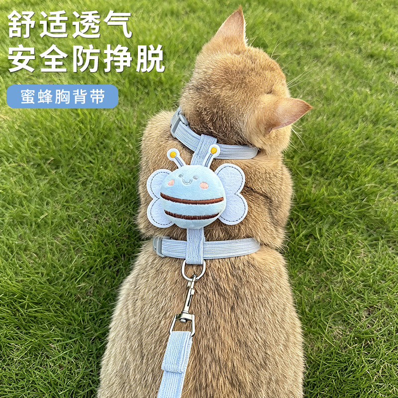 Cat Harness with I-Shaped Design to Prevent Escape, Adjustable Chest Harness for Small Dogs and Kittens to Prevent Escape