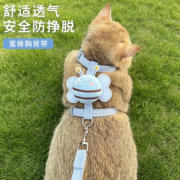 Cat Harness with I-Shaped Design to Prevent Escape, Adjustable Chest Harness for Small Dogs and Kittens to Prevent Escape