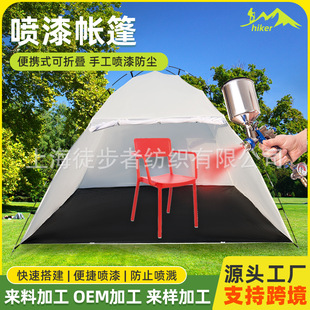 ���R�d���N���Ꭴ���̖��y�ۯB�ֹ���������diy�羳���Ꭴ��