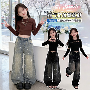 �ֿ����S��Ůͯ����b2026�¿ͯ�޺ÿ��·�Ů����ͯ�nϵ���b