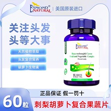 ��˾�˴�����}���ͺϹ���Ƭ60Ƭԭ�b�M����Ůͨ�õ��lÓ�l����