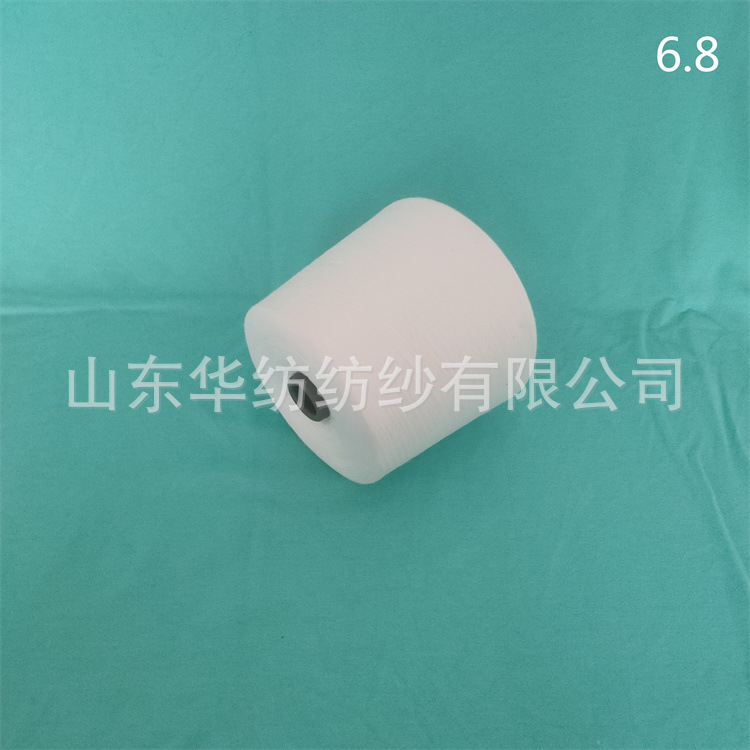 莱赛尔天丝纱 天丝亚麻混纺纱 丝光烧毛染色纱 赛络纺棉纱zl