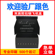 ������̿��f��ɫ�N�p���z����w�C�д�����f����w�C�м������