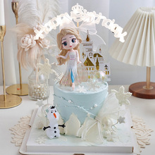 ��ɯ�����b[��ins���տ옷����ɯ�����Ǳ��ɐ���Ʒ̨�忨���