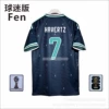 No. 7 (with armband)