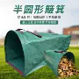 大容量折叠新品落叶畚斗