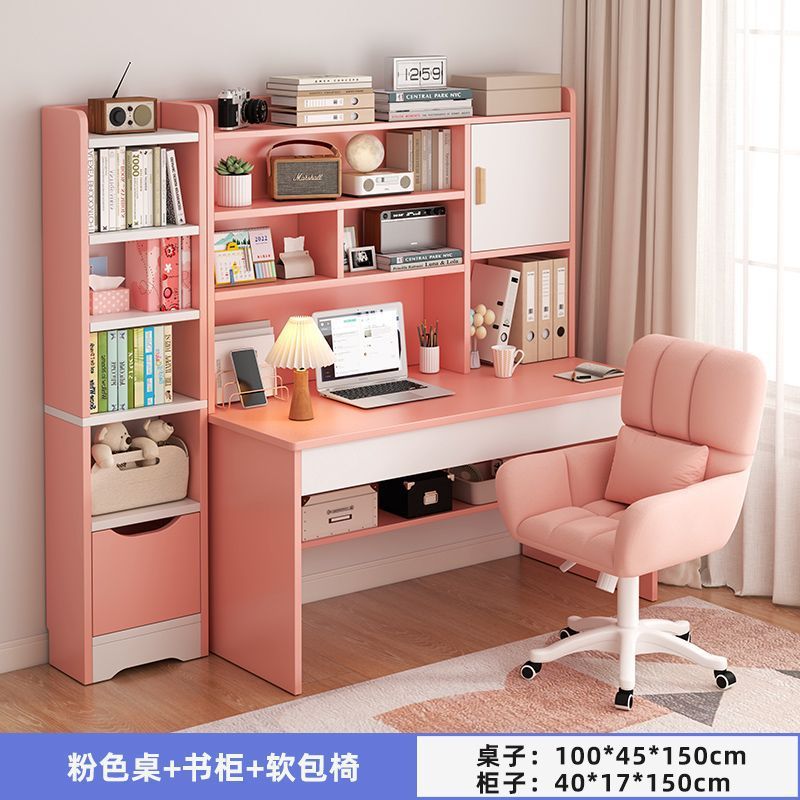 学生家用学习桌儿童书桌书架组合一体桌椅套装简约卧室小孩写字桌|undefined