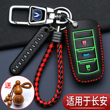 �L��cs75��܇耳����Ͽ�cs35����CS15�Ƹcs55�݄�CX70�b�����ܰ�