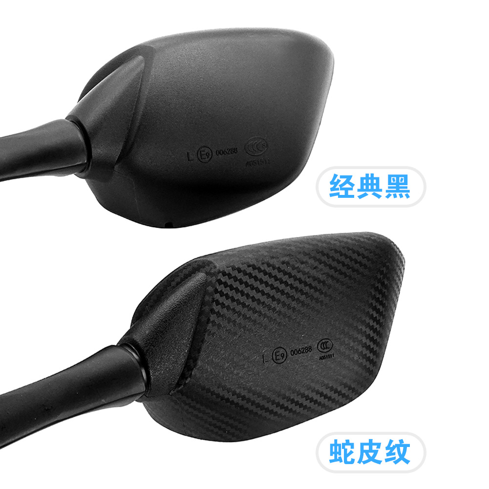 Applicable to Yamaha YZF R3 R25 R15 rearview mirror NMAX155 /Xmax modified reflector 17-18