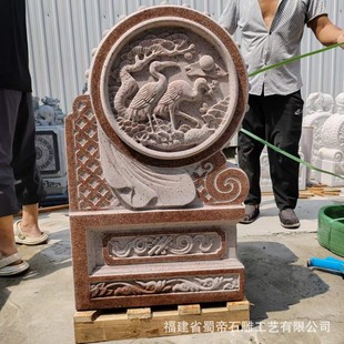 ���Q����ʯ���T��һ��ʯ�u�t���ϵ���T��ͥԺ�T���b���
