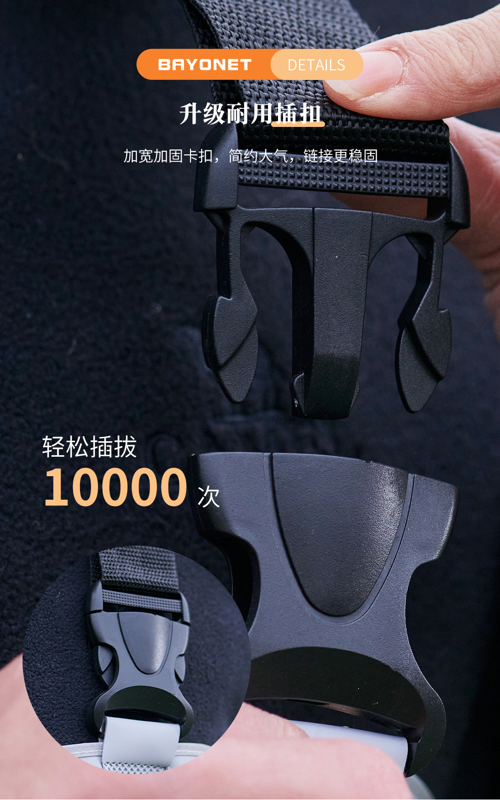 詳情頁_04.jpg?x-oss-process=image/format,png