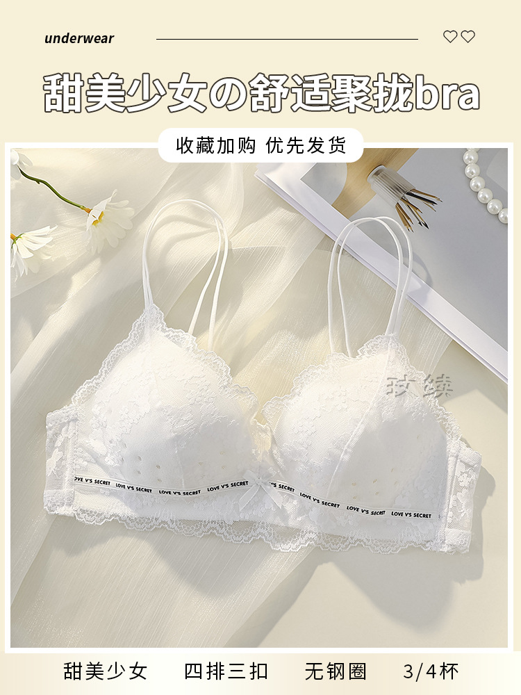 하얀색