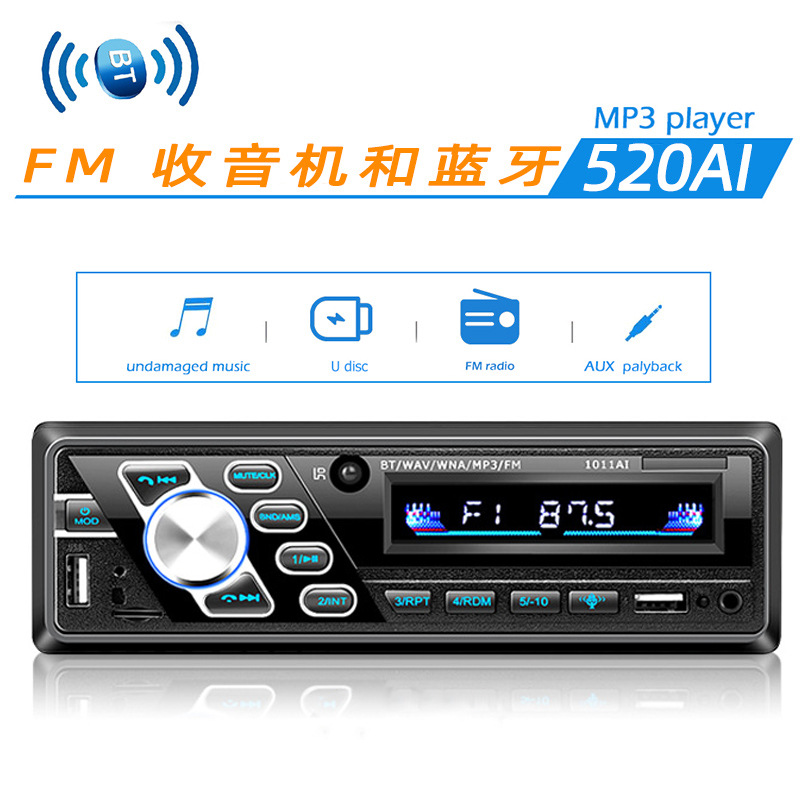 24V Truck Single Spindle Car Bluetooth Hands-Free Mp3 Player USB Card Fm Radio 1011Ai