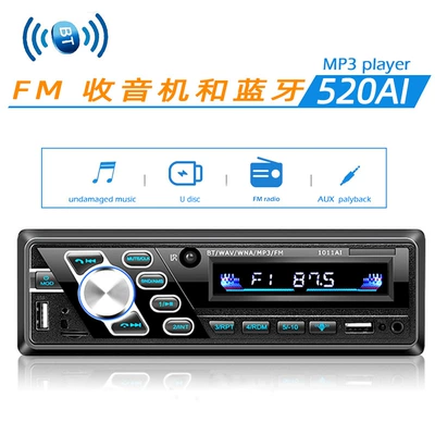 Car mp3 Car Bluetooth Hands-Free Mp3