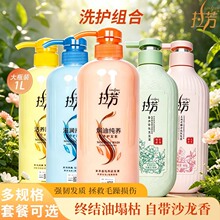 �������B���ϴ�lˮ460g�����o�l��������o�ɿ�ë���̝��I�B�h��