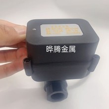 �S��ֱ��PVC΢�ͷ�ˮ늄����yDC12VDC24VAC220V΢��С��늄����y