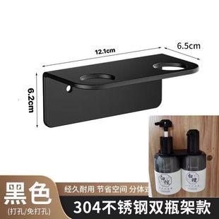 �Ƶ겻�P���Һ��֧��ϴ�lˮ��ԡ¶��ܠ��Ϲ̶�֧��ƿ�ڒ�������
