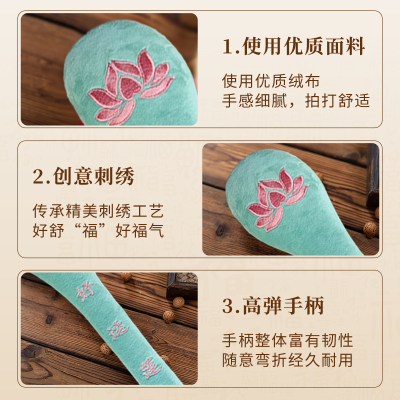 Fitness meridiano palmaditas en la espalda artefacto martillado de salud palito de masaje palito de palmaditas de palmaditas de salud palmaditas de palmaditas de tablero de palmaditas