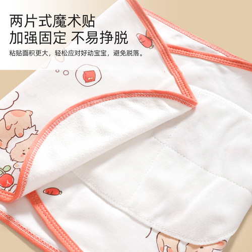 Baby Anti-Spasm Blanket Swaddle Blanket Summer Thin Receiving Blanket Cotton Newborn Baby Blanket Baby Sleeping Bag Gadget